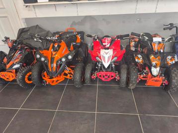 Nieuwe 800W en 1000W mini-elektrische quads te koop in Bouss beschikbaar voor biedingen
