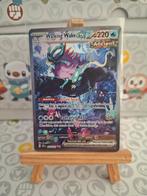 Walking Wake Ex 205, Enlèvement ou Envoi, Neuf, Cartes en vrac, Foil