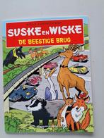 4 x Suske en Wiske reclame Kruidvat 2025 Belgie, Ophalen of Verzenden, Nieuw