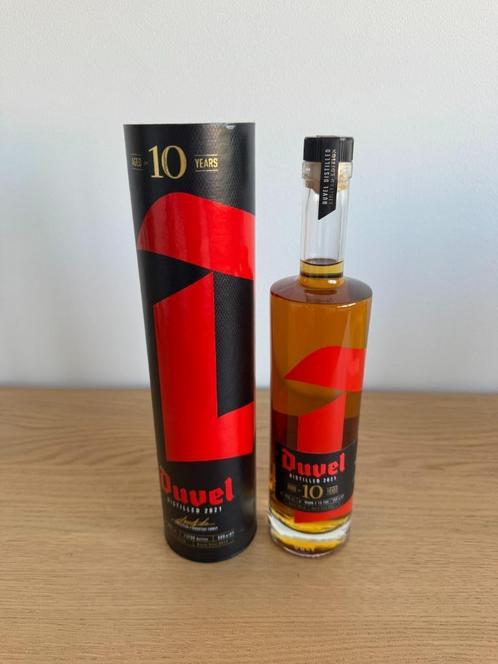 Duvel Distilled 2021, Verzamelen, Biermerken, Nieuw, Flesje(s), Duvel, Ophalen