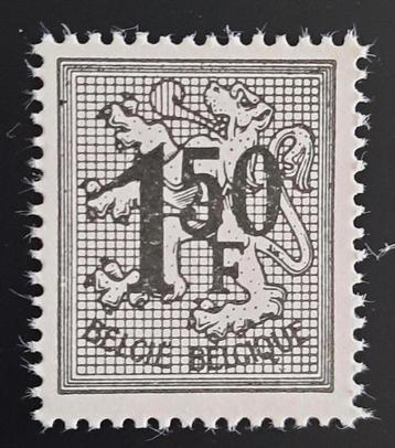 Belgique : COB 1518 ** Lion héraldique 1969.