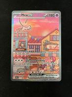 Mew Ex 053, Ophalen of Verzenden, Nieuw, Losse kaart, Foil
