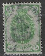 Russie 1909/1919 - Yvert 29 - Edelaar en relief - 2 k. (PDF), Timbres & Monnaies, Timbres | Europe | Russie, Envoi, Non oblitéré