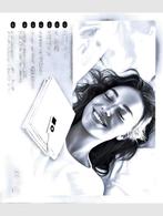 COUVERTURE ÉLECTRIQUE 200 cm x 80 cm NEUVE, Enlèvement ou Envoi