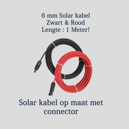 2 Meter Solar Kabel met connectoren MC4  6mm, Hobby en Vrije tijd, Knutselen, Nieuw, Materiaal, Ophalen of Verzenden