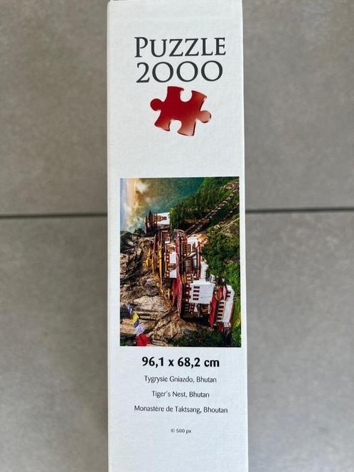 Puzzel 2000 stukjes - Tijgernest, Hobby en Vrije tijd, Denksport en Puzzels, Zo goed als nieuw, Legpuzzel, Meer dan 1500 stukjes