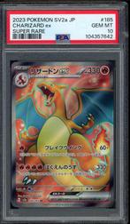 Charizard ex [SR] PSA 10 - 185/165 - Japanese SV 151 2023, Verzenden, Zo goed als nieuw, Losse kaart