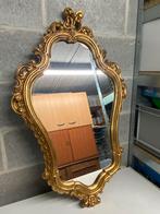 Antieken spiegel, Ophalen