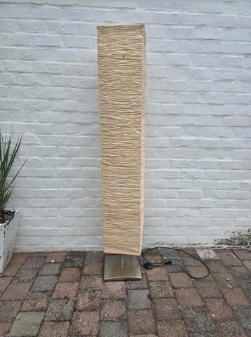 Staanlamp  beschikbaar voor biedingen