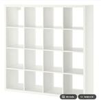 Ikea Kallax kast met 5 deuren, Huis en Inrichting, Kasten | Wandmeubels, Ophalen, Gebruikt, 100 tot 150 cm, Minder dan 150 cm