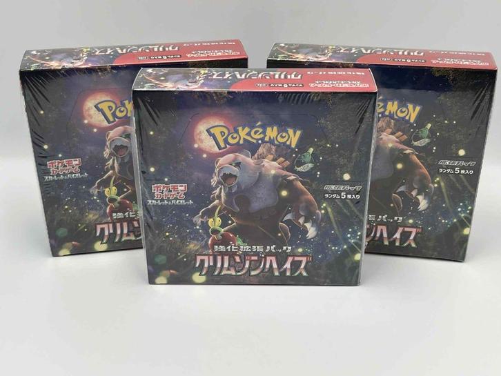 Pokémon : Japanese Crimson Haze Boosterbox, Hobby en Vrije tijd, Verzamelkaartspellen | Pokémon, Nieuw, Boosterbox, Foil, Ophalen of Verzenden