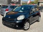 NISSAN MICRA • 1.2 ESS • GARANTIE, Autos, Achat, Entreprise, Micra, 1198 cm³