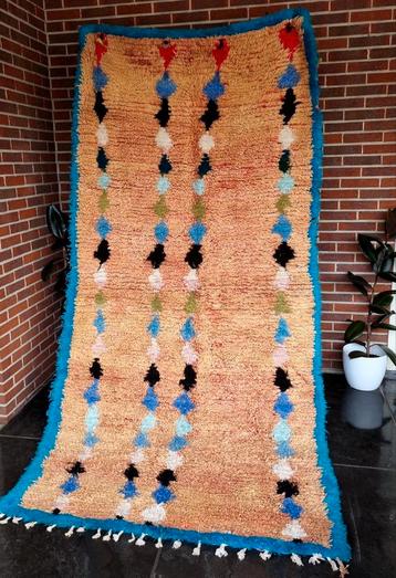 Azilal tapijt, berber vloerkleed 275×130cm