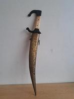 ANCIEN POIGNARD
TUNISIEN, COUTEAU
MAGHREB, LAME
GRAVÉE EN AR, Ophalen of Verzenden, Zo goed als nieuw