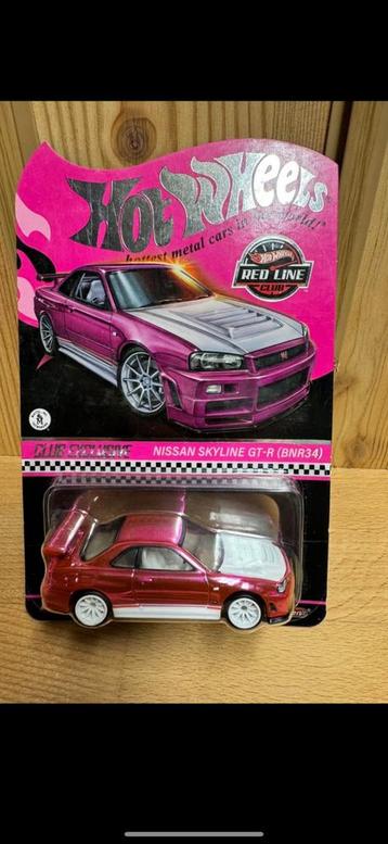 Hotwheels RLC Nissan skyline  beschikbaar voor biedingen