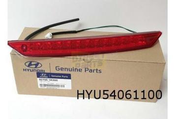 Hyundai iX20 derde remlicht Origineel! 927001K000 beschikbaar voor biedingen