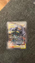 Marshadow & machamp gx tag team 067/173, Ophalen of Verzenden