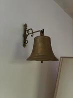 Cloche de navire en cuivre, Antiek en Kunst, Ophalen, Koper