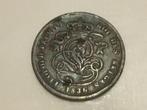 2  cent 1836 leeuw, Ophalen of Verzenden