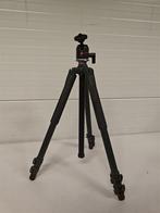 A5935 Aluminium Tripod Statief, Audio, Tv en Foto, Ophalen of Verzenden, Gebruikt