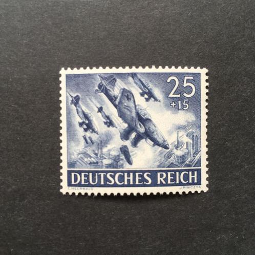 Duitse postzegel 1943 - Stuka Junkers Ju 87, Collections, Objets militaires | Seconde Guerre mondiale, Armée de l'air, Envoi