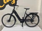 OP=OP!!! van €3999 630wh 80nm Huyser ultremo giant dailytour, Fietsen en Brommers, Fietsen | Dames | Damesfietsen, Nieuw, Versnellingen