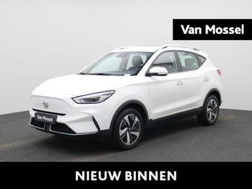 MG MG ZS EV EV Standard Range Comfort 50 kWh beschikbaar voor biedingen