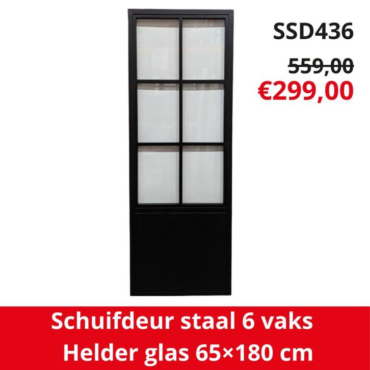 OUTLET stalen deur | schuifdeur | industriële deur | staal, Doe-het-zelf en Bouw, Deuren en Vliegenramen, Nieuw, Binnendeur, Glas
