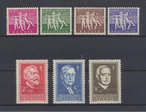 979/85* (MH) - plakker / charnière - OPB/COB 36 €, Postzegels en Munten, Postzegels | Europa | België, Postfris, Frankeerzegel