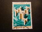 UNO/ONU (Vienna) 1979 Mi NT-WN 5(o) Gestempeld/Oblitéré, Postzegels en Munten, Postzegels | Thematische zegels, Verzenden