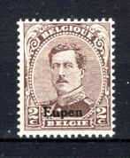 OC85 MNH 1920 - Timbres avec impression d'Eupen, Enlèvement ou Envoi, Non oblitéré, Neuf