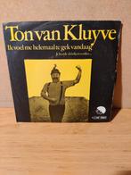 Ik voel me helemaal te gek vandaag, Cd's en Dvd's, Vinyl Singles, Ophalen of Verzenden, Gebruikt, Humor en Cabaret, Single