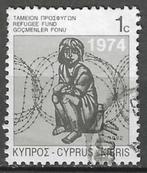 Cyprus 1992 - Yvert 776 - Fonds voor de vluchtelingen (ST), Timbres & Monnaies, Timbres | Europe | Autre, Affranchi, Envoi
