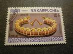 Cambodja/Cambodge 1984 Mi 611(o) Gestempeld/Oblitéré, Envoi