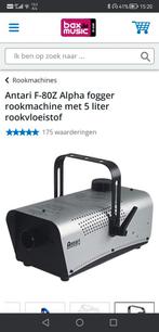 Rookmachine antari F-80Z met vloeistof, Muziek en Instrumenten, Zo goed als nieuw, Ophalen