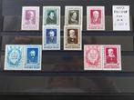 Belgische postzegels OBP-COB 892/899**, Verzenden, Postfris, Postfris, Europa