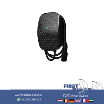 Mercedes-Benz AMG laadpaal H243 X243 N293 V295 X294 V297 X29 beschikbaar voor biedingen