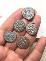 Islamitische munten, Seltsjoekse sultanaat Rum 1077-1307 AD, Ophalen of Verzenden, Midden-Oosten, Losse munt