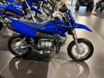 Yamaha TTR50, Motos, Motos | Yamaha, Entreprise, 49 cm³, Moto de cross, 1 cylindre