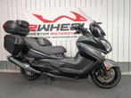 SUZUKI BURGMAN EXECUTIVE AN650, Motoren, Motoren | Suzuki, Handvatverwarming, Motorrijbewijs A, Bedrijf, Meer dan 35 kW