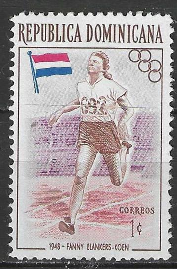 Dominicaanse Republiek 1957 - Yvert 444 - Zomerspelen  (PF) beschikbaar voor biedingen
