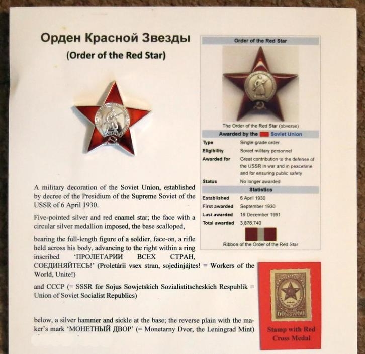Order van de Rode Ster, Verzamelen, Militaria | Tweede Wereldoorlog, Overige soorten, Embleem of Badge, Verzenden