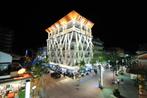 Hotel Voucher Bellini Relais Lignano, Vakantie