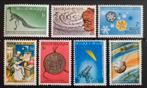 Belgique : COB 1374/80 ** Sciences 1966., Neuf, Sans timbre, Timbre-poste, Enlèvement ou Envoi