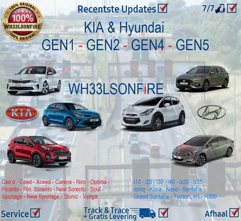 KIA & Hyundai GEN1-GEN2-GEN4-GEN5 Navigatie Update 2024, Informatique & Logiciels, Logiciel Navigation, Mise à Jour, Enlèvement ou Envoi