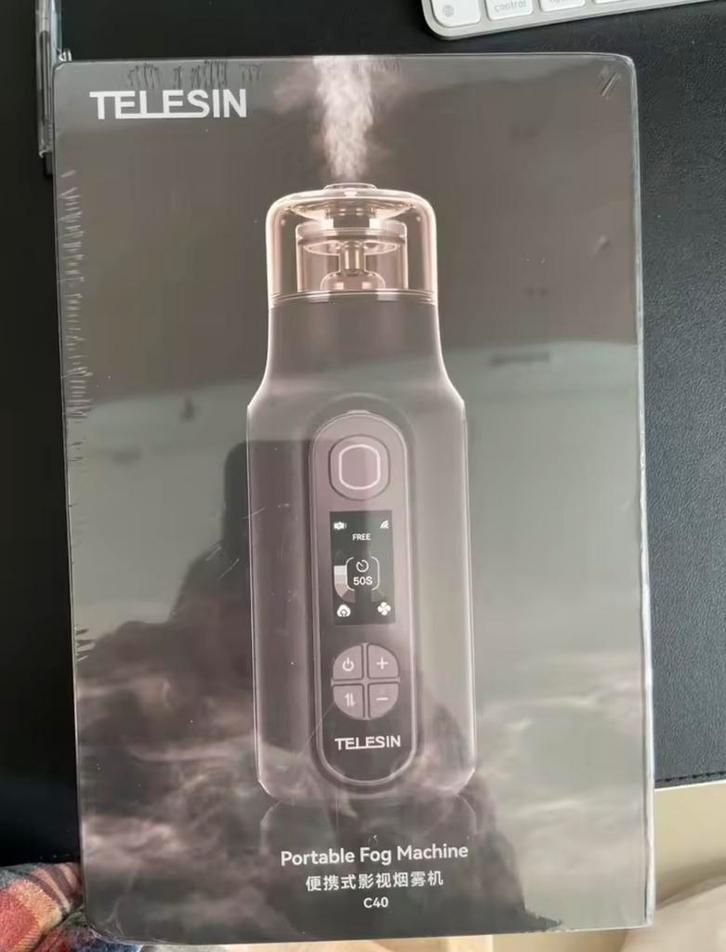 Machine a fumée portable telesin c40, Elektronische apparatuur, Persoonlijke Verzorgingsapparatuur, Nieuw, Ophalen