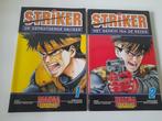 Manga - Striker 1 + 2, Ophalen of Verzenden, Japan (Manga)