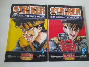 Manga - Striker 1 + 2 beschikbaar voor biedingen