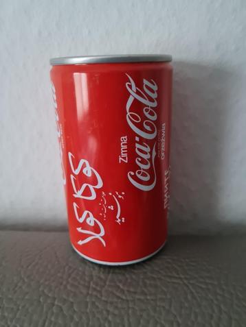 Spaarpot in blik Coca cola, Enlèvement ou Envoi
