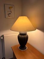 Lampadaire, Huis en Inrichting, Lampen | Vloerlampen, Ophalen